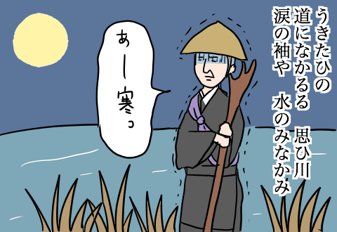 f:id:arakawalove:20200717230821p:plain f:id:arakawalove:20200717230821p:plain