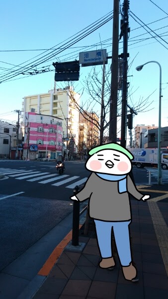 f:id:arakawalove:20200717230830j:plain f:id:arakawalove:20200717230830j:plain