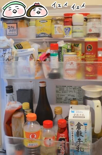 f:id:arakawalove:20200725001757j:plain f:id:arakawalove:20200725001757j:plain