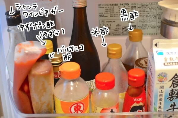 f:id:arakawalove:20200725001822j:plain f:id:arakawalove:20200725001822j:plain