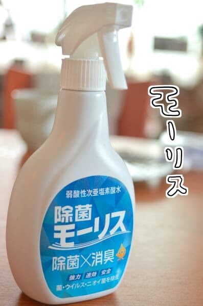 f:id:arakawalove:20200725001830j:plain f:id:arakawalove:20200725001830j:plain