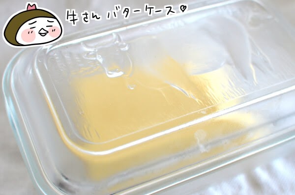 f:id:arakawalove:20200725001835j:plain f:id:arakawalove:20200725001835j:plain