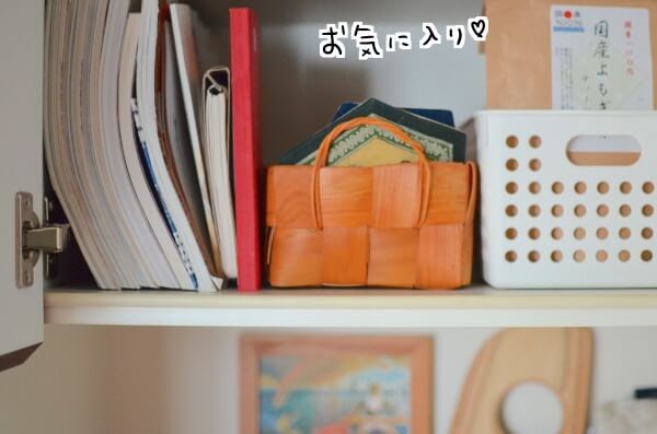 f:id:arakawalove:20200725154430j:plain f:id:arakawalove:20200725154430j:plain