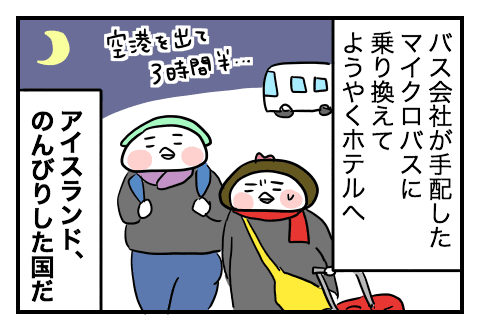 f:id:arakawalove:20200727162100p:plain f:id:arakawalove:20200727162100p:plain