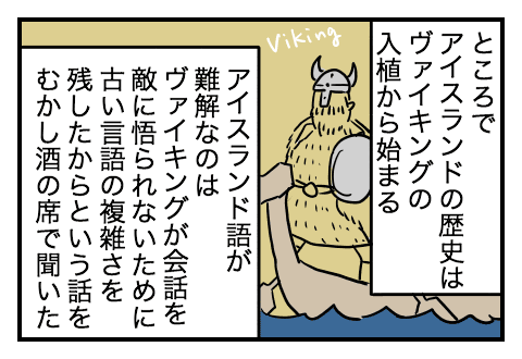 f:id:arakawalove:20200727162109p:plain f:id:arakawalove:20200727162109p:plain