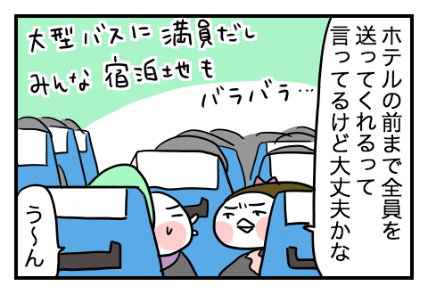 f:id:arakawalove:20200727162118p:plain f:id:arakawalove:20200727162118p:plain