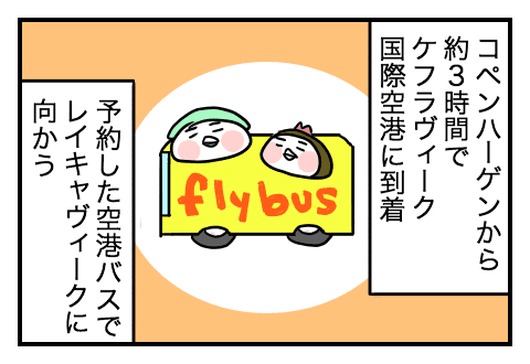 f:id:arakawalove:20200727162129p:plain f:id:arakawalove:20200727162129p:plain