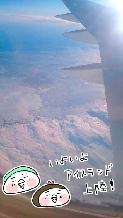 f:id:arakawalove:20200727162140j:plain f:id:arakawalove:20200727162140j:plain