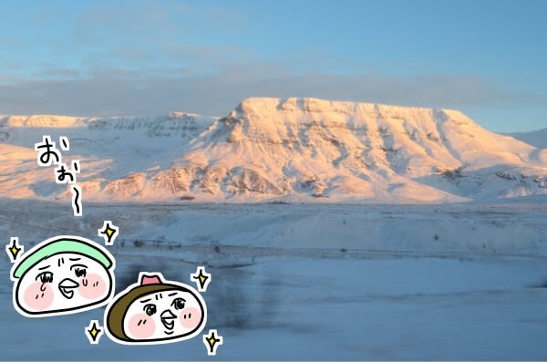 f:id:arakawalove:20200727162821j:plain