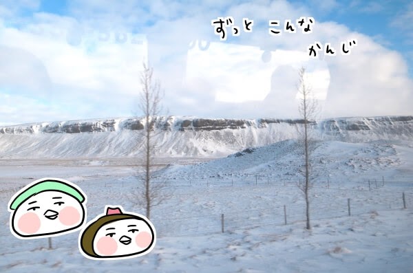 f:id:arakawalove:20200727162838j:plain