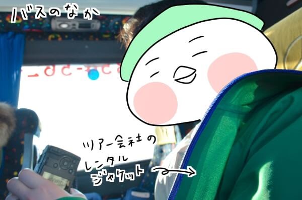 f:id:arakawalove:20200727162846j:plain