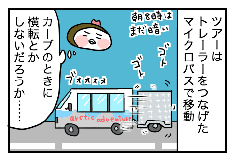 f:id:arakawalove:20200727162850p:plain