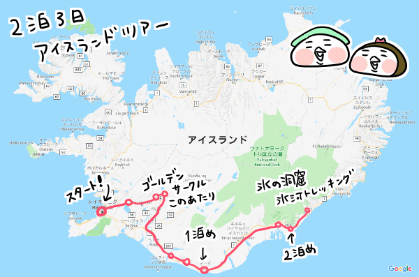 f:id:arakawalove:20200727162856p:plain