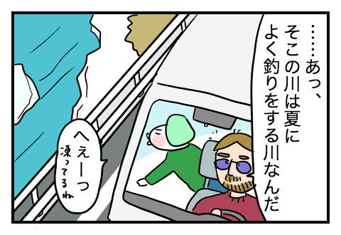 f:id:arakawalove:20200727163127p:plain