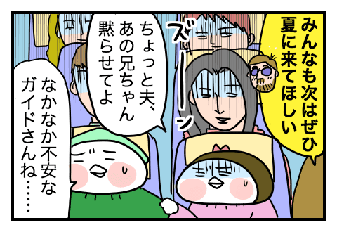 f:id:arakawalove:20200727163132p:plain