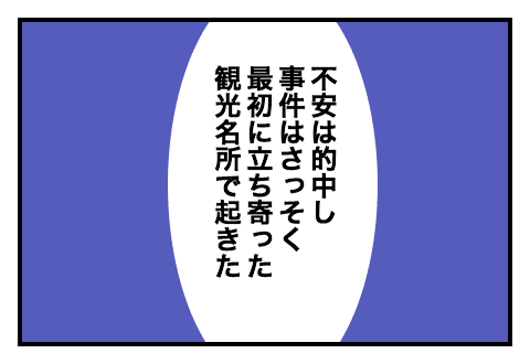 f:id:arakawalove:20200727163147p:plain