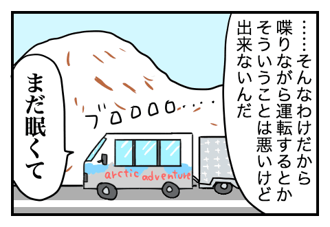 f:id:arakawalove:20200727163151p:plain