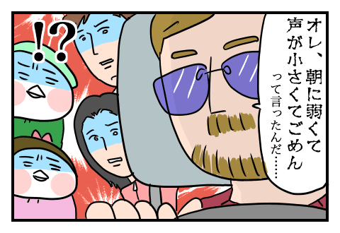 f:id:arakawalove:20200727163155p:plain