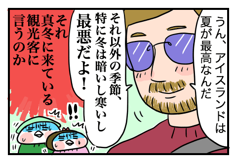 f:id:arakawalove:20200727163200p:plain