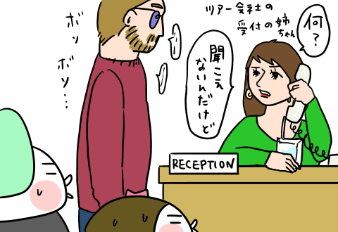 f:id:arakawalove:20200727163204p:plain