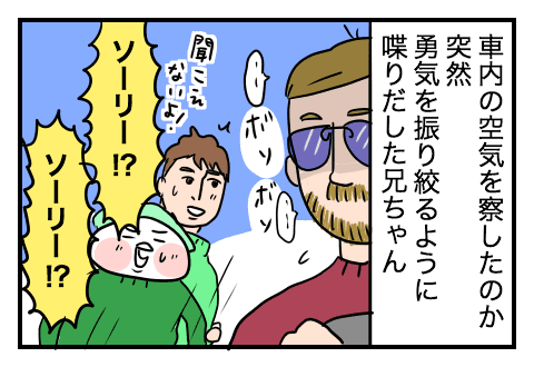 f:id:arakawalove:20200727163209p:plain