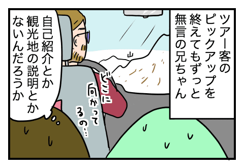 f:id:arakawalove:20200727163215p:plain