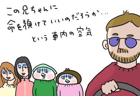 f:id:arakawalove:20200727163219p:plain