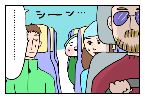 f:id:arakawalove:20200727163223p:plain