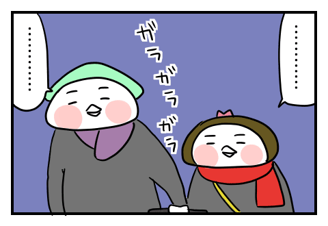 f:id:arakawalove:20200727171844p:plain