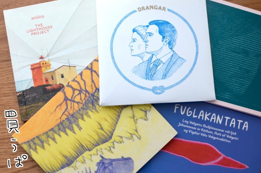 f:id:arakawalove:20200727172627j:plain f:id:arakawalove:20200727172627j:plain