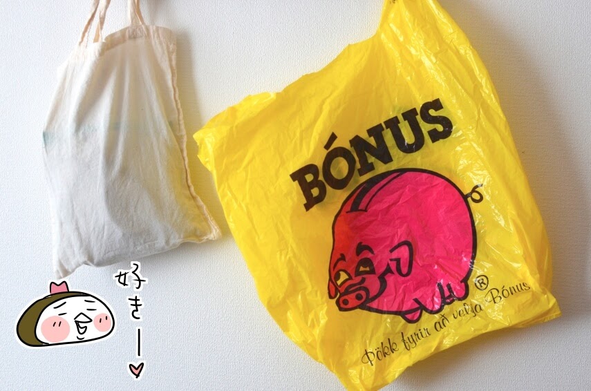 f:id:arakawalove:20200727172636j:plain f:id:arakawalove:20200727172636j:plain