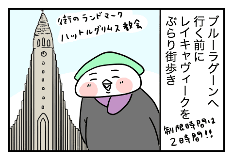 f:id:arakawalove:20200727172653p:plain f:id:arakawalove:20200727172653p:plain