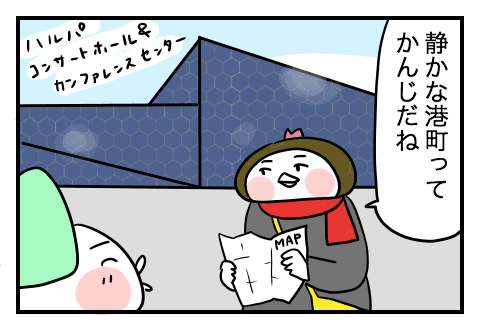 f:id:arakawalove:20200727172706p:plain f:id:arakawalove:20200727172706p:plain