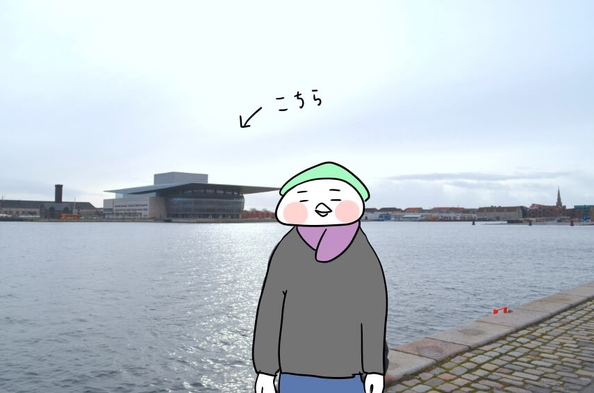 f:id:arakawalove:20200727172711j:plain f:id:arakawalove:20200727172711j:plain