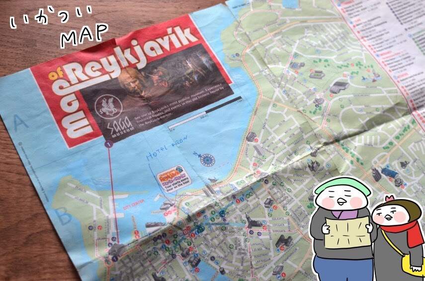 f:id:arakawalove:20200727172737j:plain f:id:arakawalove:20200727172737j:plain