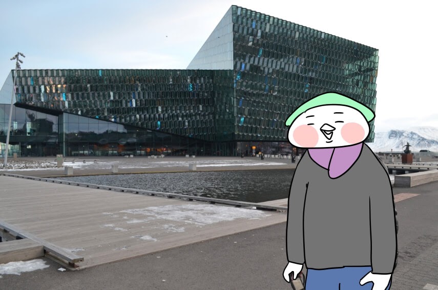 f:id:arakawalove:20200727172745j:plain f:id:arakawalove:20200727172745j:plain