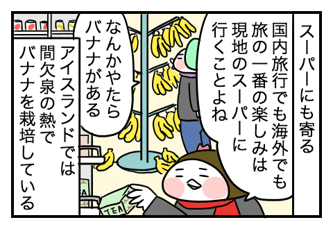 f:id:arakawalove:20200727172759p:plain f:id:arakawalove:20200727172759p:plain