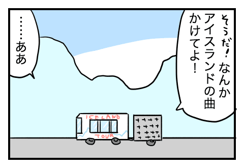 f:id:arakawalove:20200727214942p:plain