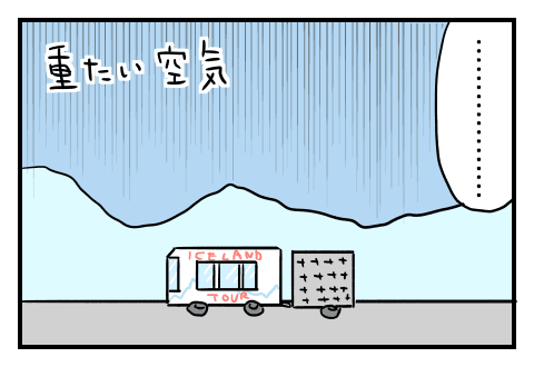 f:id:arakawalove:20200727214957p:plain