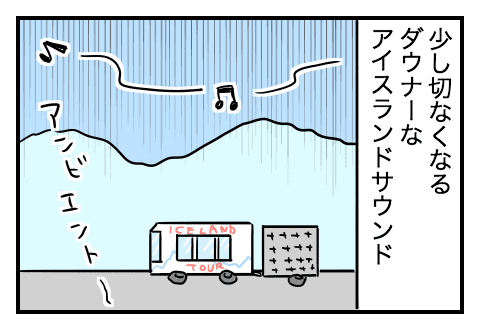 f:id:arakawalove:20200727215020p:plain