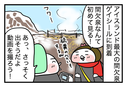 f:id:arakawalove:20200727215025p:plain