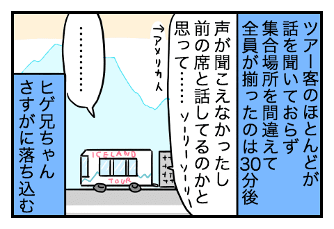 f:id:arakawalove:20200727215031p:plain