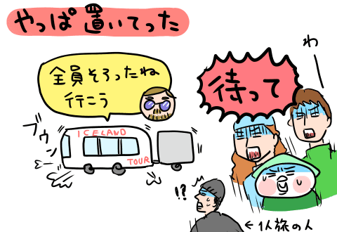 f:id:arakawalove:20200727215046p:plain