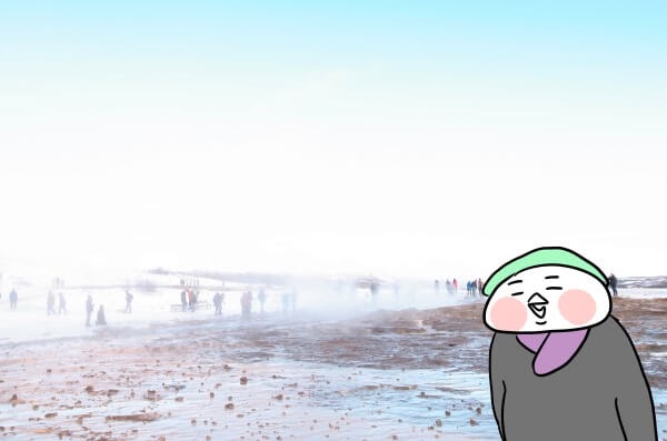 f:id:arakawalove:20200727215055j:plain