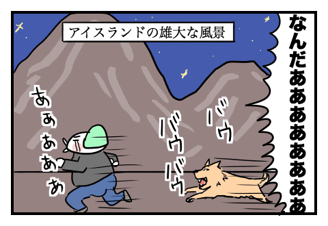 f:id:arakawalove:20200727215532p:plain
