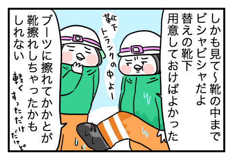 f:id:arakawalove:20200727220251p:plain f:id:arakawalove:20200727220251p:plain