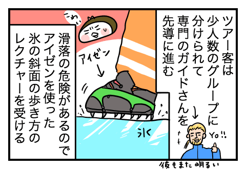 f:id:arakawalove:20200727220311p:plain f:id:arakawalove:20200727220311p:plain