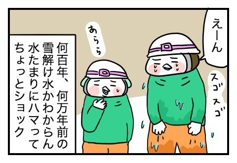 f:id:arakawalove:20200727220321p:plain f:id:arakawalove:20200727220321p:plain