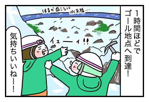 f:id:arakawalove:20200727220326p:plain f:id:arakawalove:20200727220326p:plain