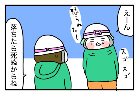 f:id:arakawalove:20200727220334p:plain f:id:arakawalove:20200727220334p:plain